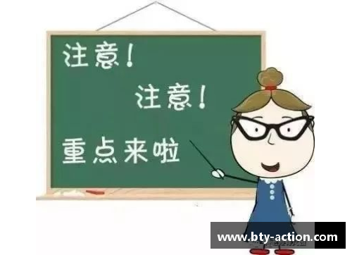 b体育8月重庆的极端高温天气：如何应对42℃的酷暑挑战 - 副本 (2)